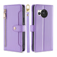For Sharp Aquos R8 SH-52D Sheep Texture Cross-body Zipper Wallet Leather Phone Case(Purple) - More Brand by PMC TechLife | Online Shopping South Africa | PMC TechLife | Buy Now Pay Later Mobicred