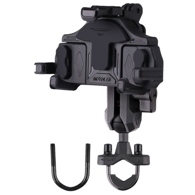 MOTOSLG Crab Motorcycle Phone Clamp Bracket U-Type Headbar Mount(Black)