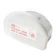 For ISWEEP S320 Sweeping Robot Dust Box Accessories - Other Accessories by PMC TechLife | Online Shopping South Africa | PMC TechLife | Buy Now Pay Later Mobicred