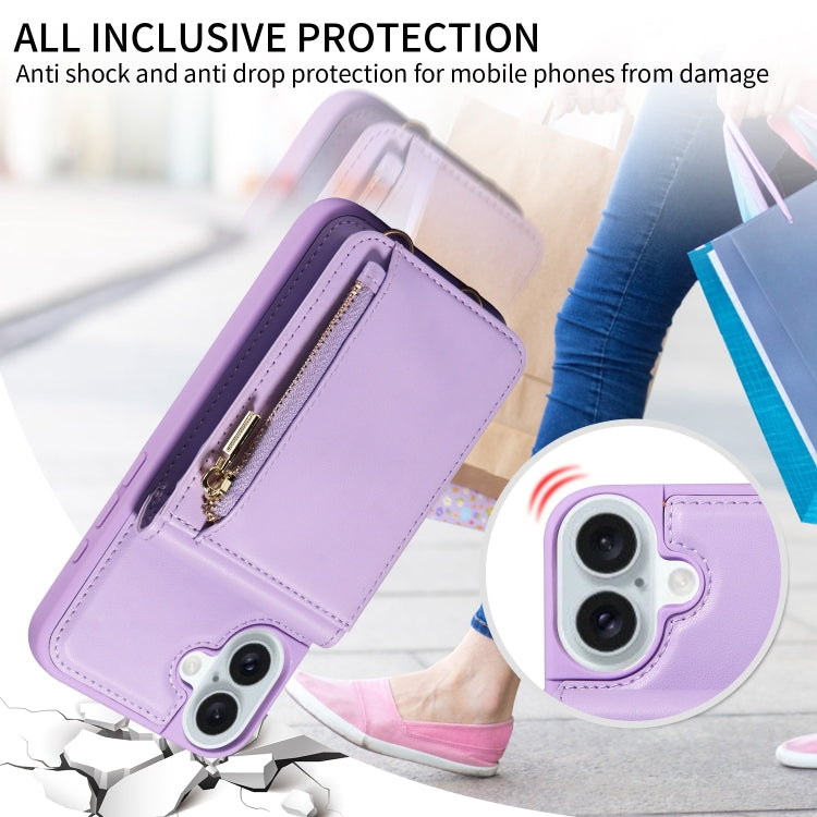 For iPhone 16 Plus Crossbody Lanyard Zipper Wallet Leather Phone Case(Purple)