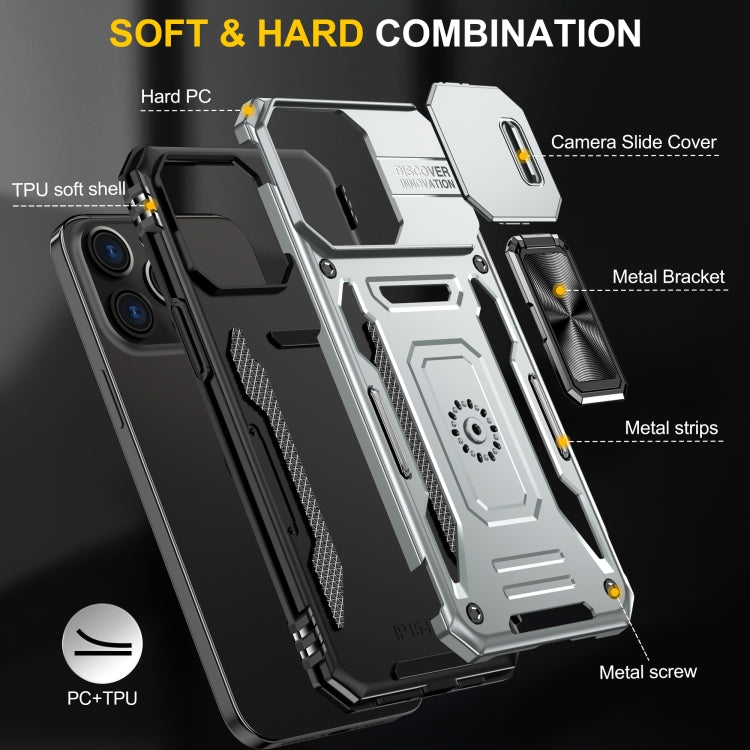 For iPhone 16 Pro Armor PC + TPU Camera Shield Phone Case(Grey)