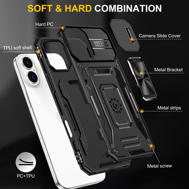 For iPhone 16 Plus Armor PC + TPU Camera Shield Phone Case(Black)