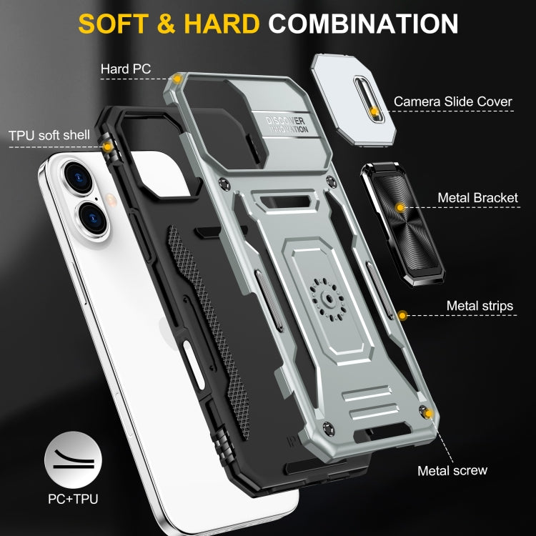 For iPhone 16 Armor PC + TPU Camera Shield Phone Case(Grey)