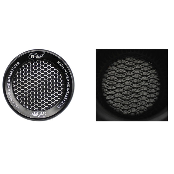 XH-UN077-079 Car High Flow Cold Cone Engine Air Intake Filter, Size:101mm(Black)