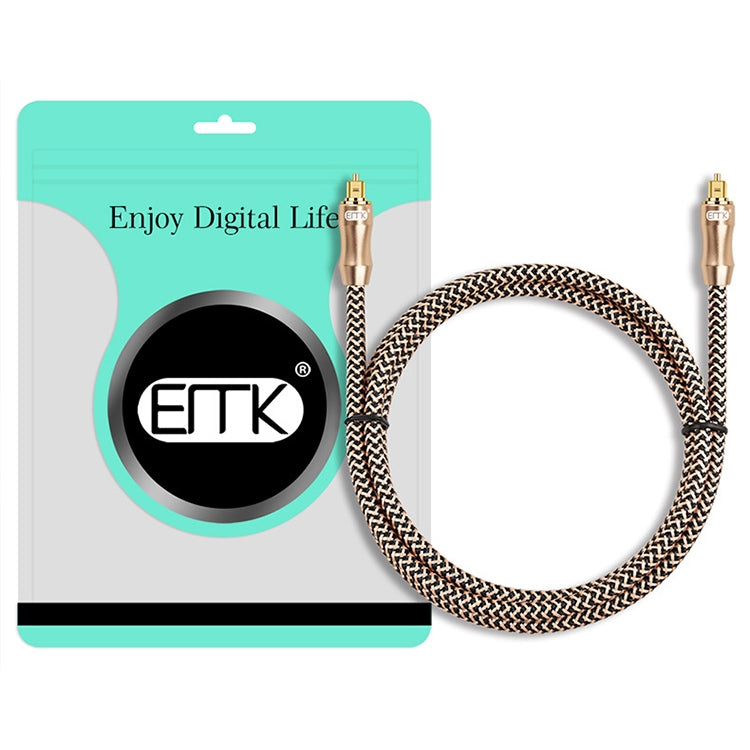 20m EMK OD6.0mm Gold-plated TV Digital Audio Optical Fiber Connecting Cable