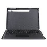 T970B-AS Pivot Backlight Upper Pen Tray Bluetooth Keyboard Leather Case For Samsung Galaxy Tab S7+/S7 FE/S8+(Black)