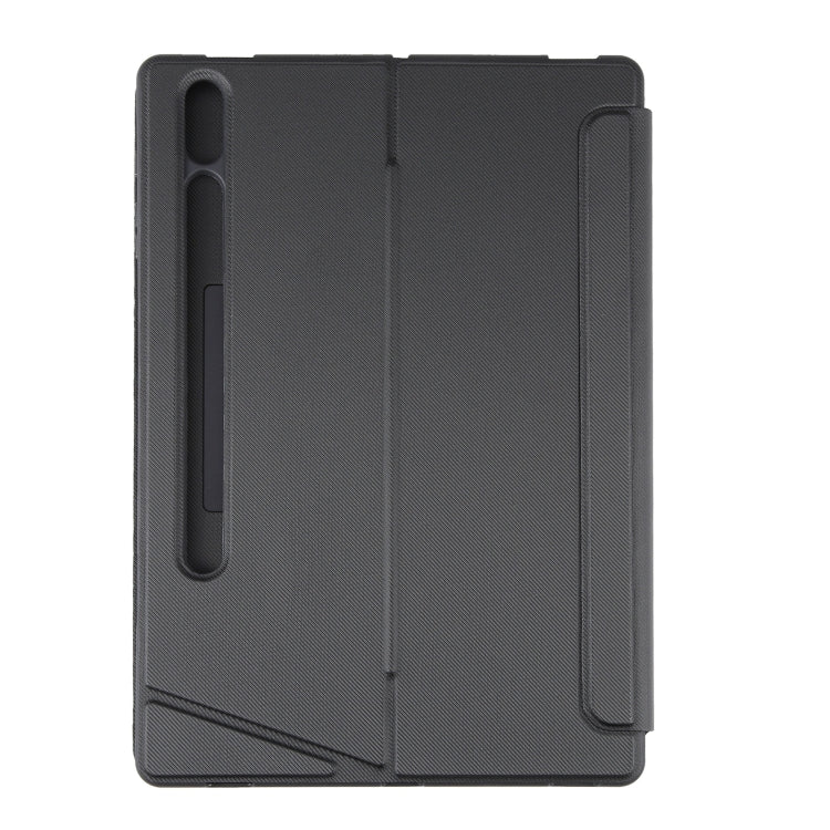 T970B-AS Pivot Backlight Upper Pen Tray Bluetooth Keyboard Leather Case For Samsung Galaxy Tab S7+/S7 FE/S8+(Black)