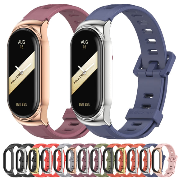 For Xiaomi Mi Band 8 Mijobs CS Case Flat Hole Silicone Watch Band(Wine Red Rose Gold)