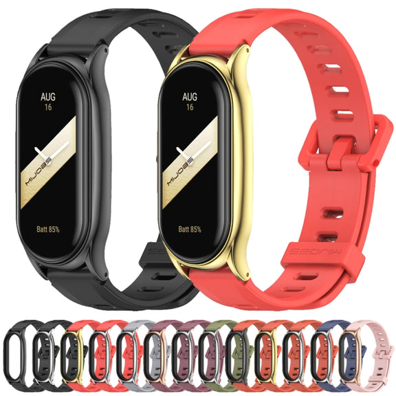 For Xiaomi Mi Band 8 Mijobs Plus Case Flat Hole Silicone Watch Band(Pink Rose Gold)