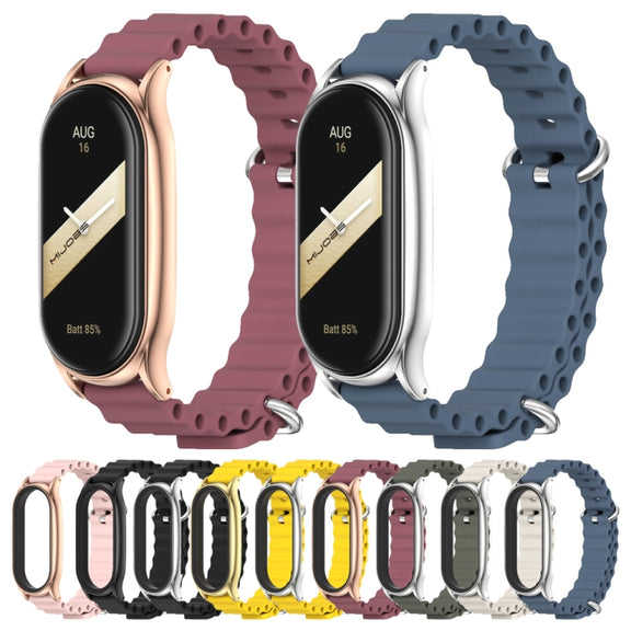 For Xiaomi Mi Band 8 Mijobs Plus Case Marine Silicone Breathable Watch Band(Yellow Silver)