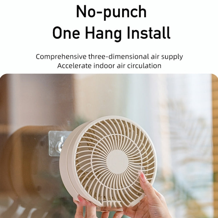 WSK302 4000mAh Swivel Head Wall Mounted Fan with Night Light(White)