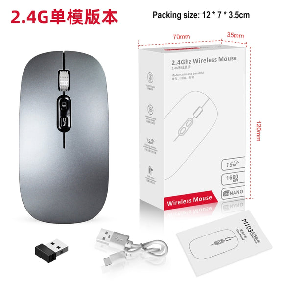 HXSJ M103 1600DPI 2.4GHz Wireless Rechargeable Mouse(Grey)