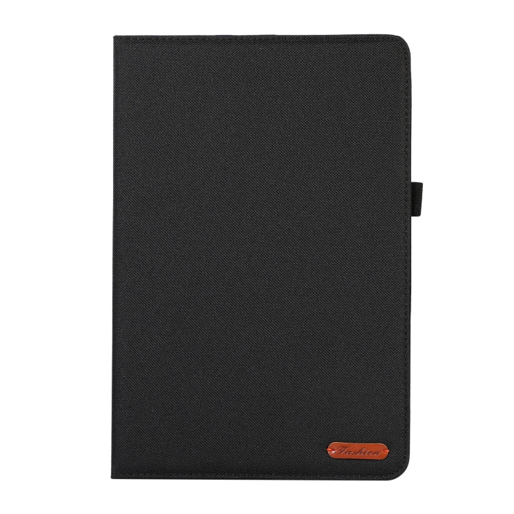 For Honor Pad GT Pro Cloth Texture Horizontal Flip PU + TPU Tablet Case(Black)