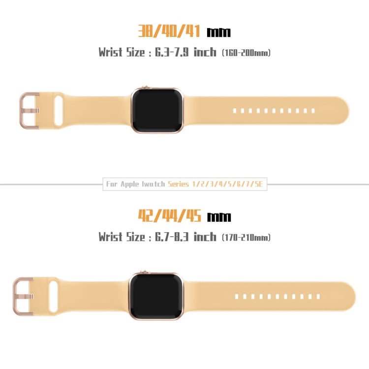 For Apple Watch Series 2 42mm Pin Buckle Silicone Watch Band(Light Orange)