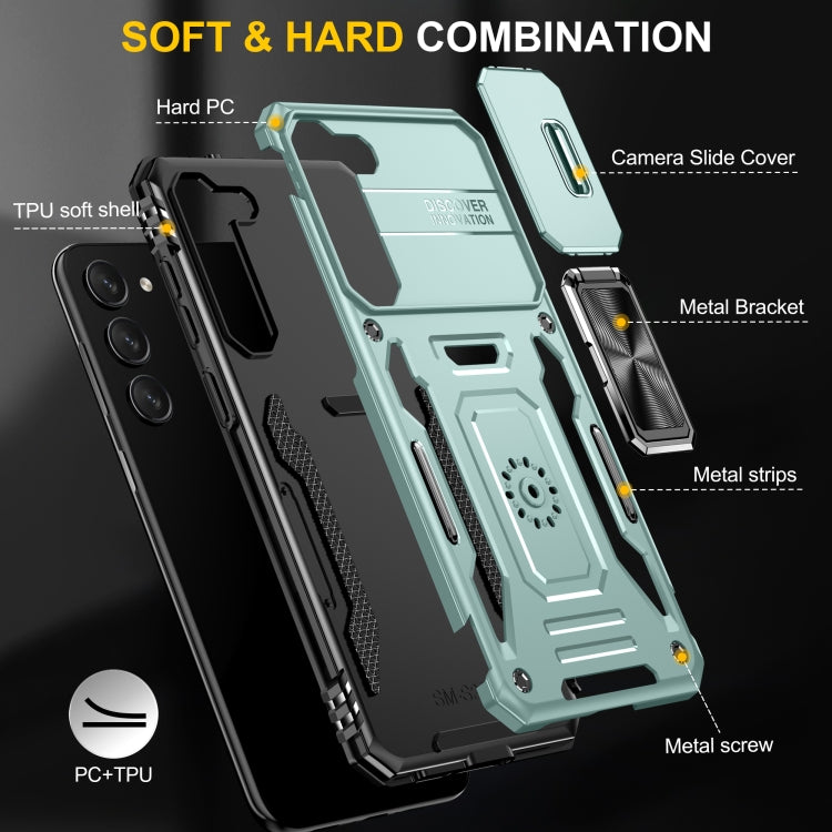 For Samsung Galaxy S24+ 5G Armor PC + TPU Camera Shield Phone Case(Alpine Green)