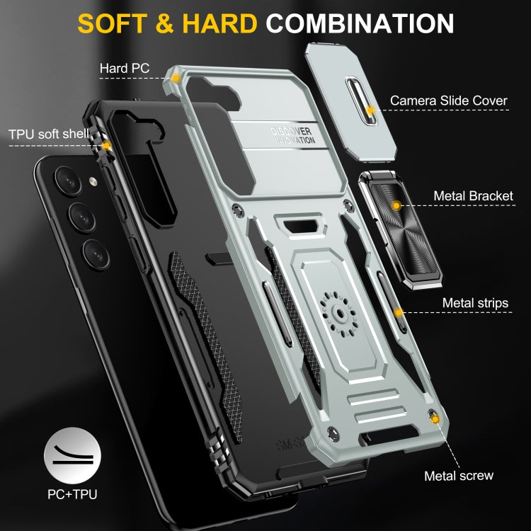 For Samsung Galaxy S24+ 5G Armor PC + TPU Camera Shield Phone Case(Grey)