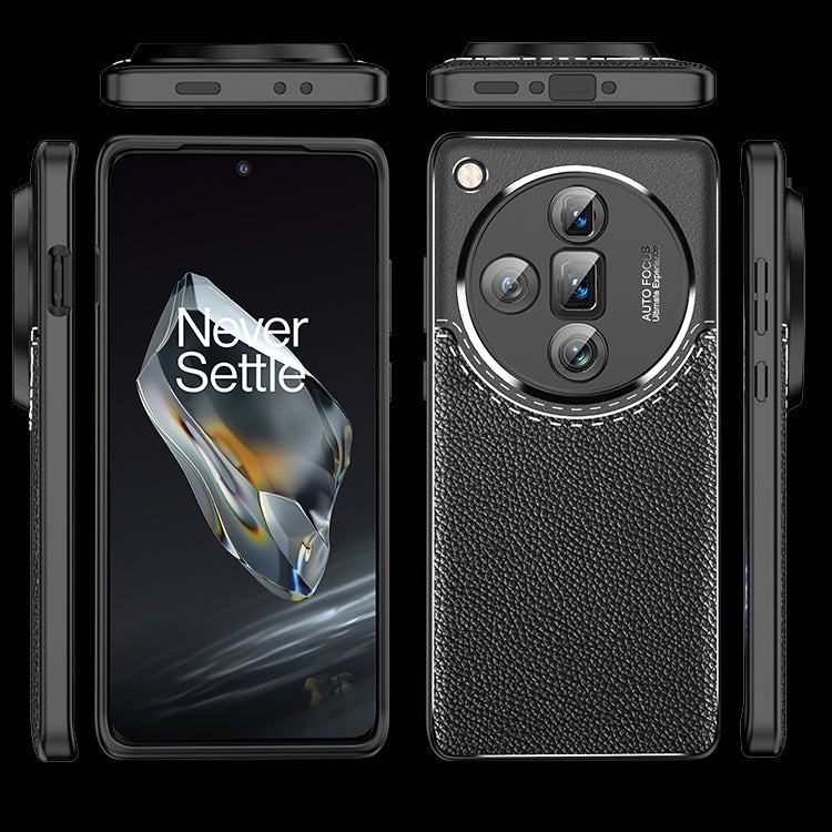 For OPPO Find X7 Ultra Litchi Texture Shockproof TPU Phone Case(Blue)