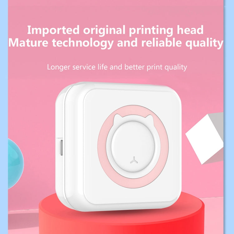 C15 Portable Multifunction Mini Printer Support OCR Text Scanning(Pink)