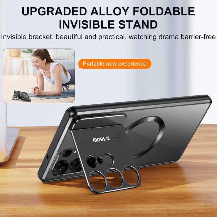 For Samsung Galaxy S21 Ultra 5G Aromatherapy Holder Single-sided MagSafe Magnetic Phone Case(Black)