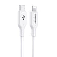 PISEN 1m 3.0A Type-C to 8 Pin PD Fast Charging Cable - 2 in 1 Cable by PMC TechLife | Online Shopping South Africa | PMC TechLife | Buy Now Pay Later Mobicred