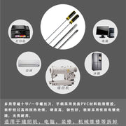 Extended Screwdriver 12 inch Cross-shaped Screwdriver Special Long Magnetic Sewing Machine Machine Repair Screwdriver(One Word)