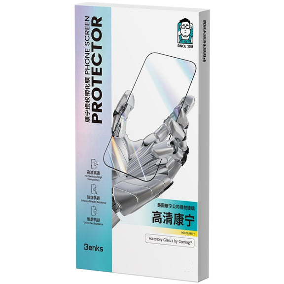 For iPhone 15 Pro Max Benks King Kong Corning HD Tempered Glass Film