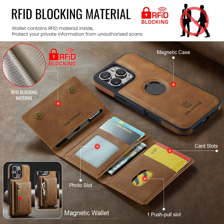 For iPhone 16 Pro Max DG.MING M5 Series Zip RFID Multi Card Detachable Leather Phone Case(Brown)