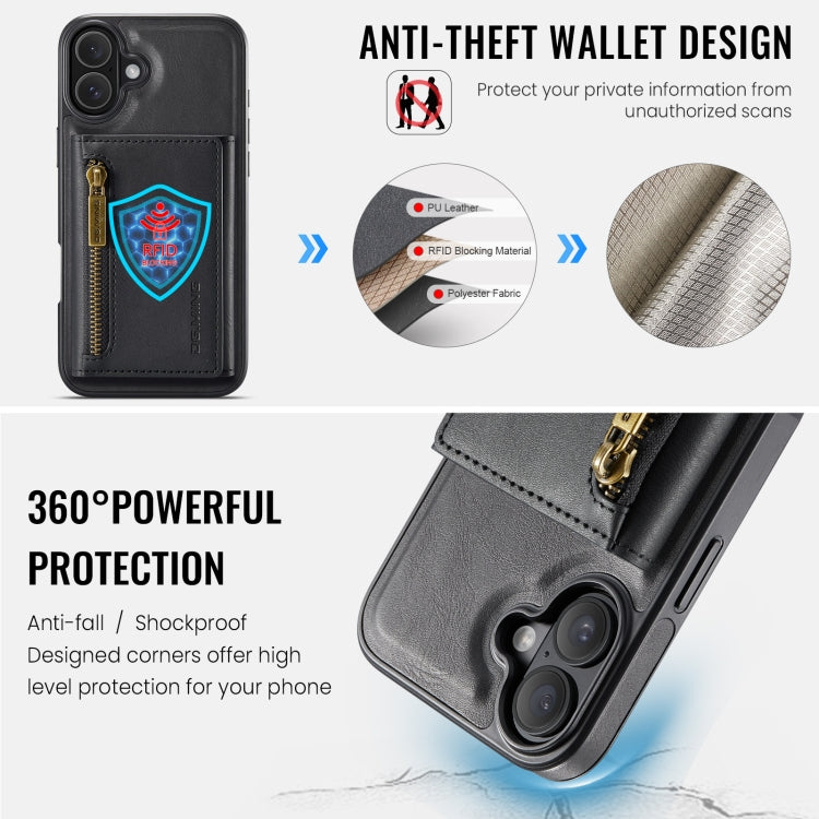 For iPhone 16 DG.MING M5 Series Zip RFID Multi Card Detachable Leather Phone Case(Black)