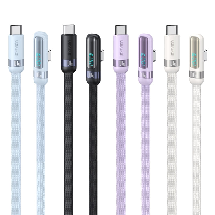 USAMS US-SJ653 PD 100W USB-C/Type-C to USB-C/Type-C Aluminum Alloy Digital Display Fast Charging Elbow Data Cable, Length: 1.2m(Beige)
