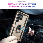 For Samsung Galaxy S25 Ultra 5G Shockproof TPU + PC Phone Case(Gold)