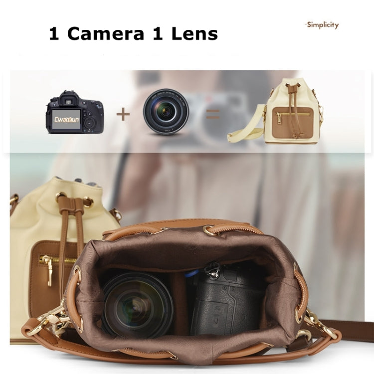 Cwatcun D82 Bundle Drawstring Lens Bag PU Crossbody Camera Bag(Beige)