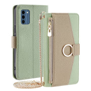 For Nokia C300 4G Crossbody Litchi Texture Leather Phone Case(Green)