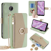For Nokia C10 / C20 Crossbody Litchi Texture Leather Phone Case(Green)