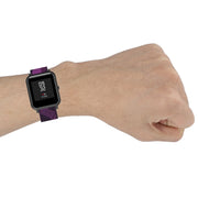 20mm Universal Stripe Weave Nylon Watch Band(Purple)
