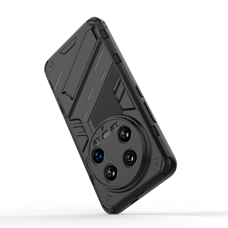 For Xiaomi 14 Ultra 5G Punk Armor 2 in 1 PC + TPU Phone Case with Holder(Grey)