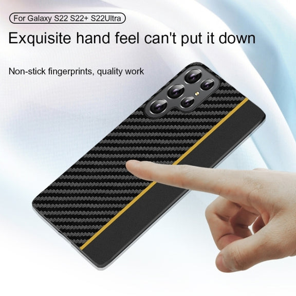 For Samsung Galaxy S25 Ultra 5G Ultra-thin Carbon Fiber Texture Splicing Phone Case(Yellow)