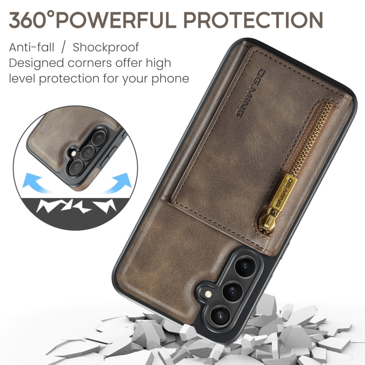 For Samsung Galaxy S24+ 5G DG.MING M5 Series Zip RFID Multi Card Detachable Leather Phone Case(Coffee)