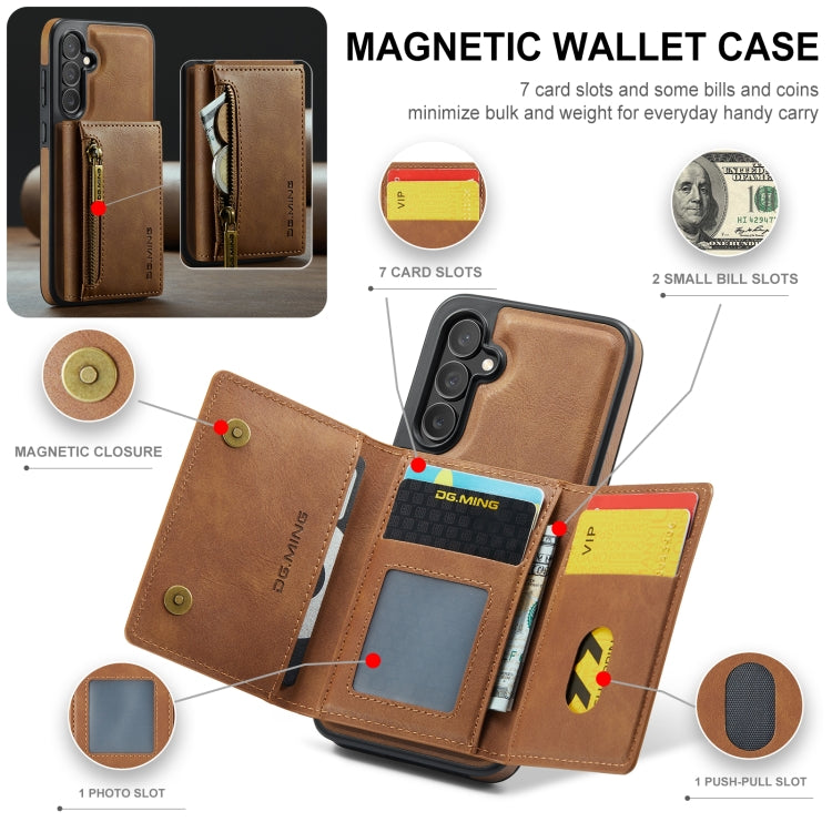 For Samsung Galaxy S24 5G DG.MING M5 Series Zip RFID Multi Card Detachable Leather Phone Case(Brown)