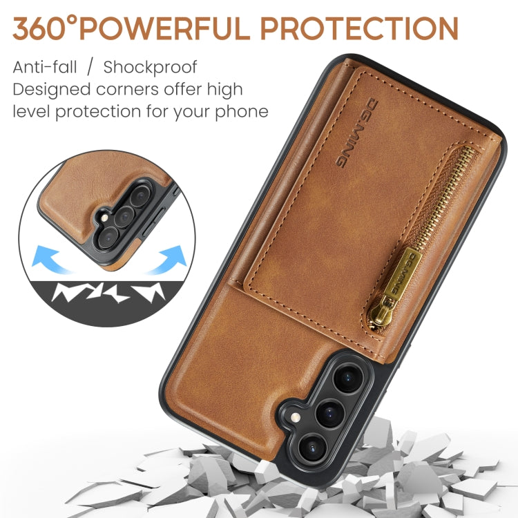 For Samsung Galaxy S24 5G DG.MING M5 Series Zip RFID Multi Card Detachable Leather Phone Case(Brown)