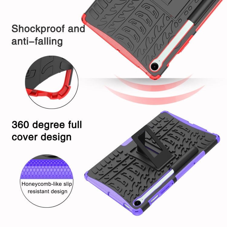For Samsung Galaxy Tab S9 FE / S10 FE Tire Texture TPU + PC Tablet Case with Holder(Purple)