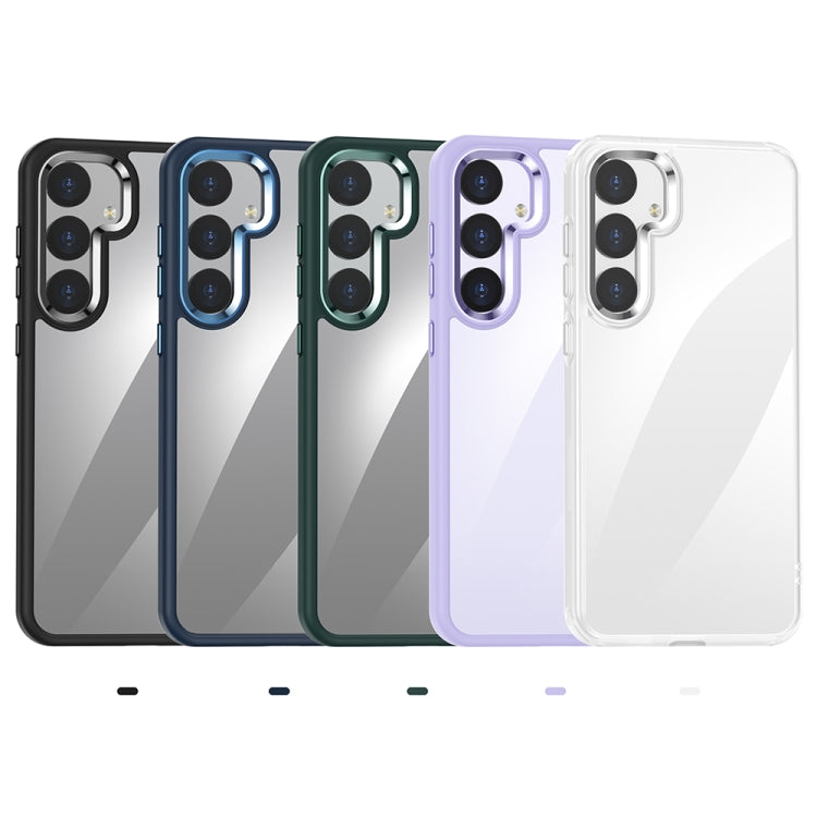 For Samsung Galaxy S25 5G Anti-fingerprint Highly Transparent PC Phone Case(White)