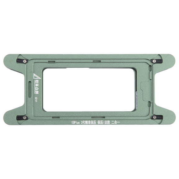 For iPhone 15 Plus Magnetic LCD Screen Frame Bezel Pressure Holding Mold Clamp Mold