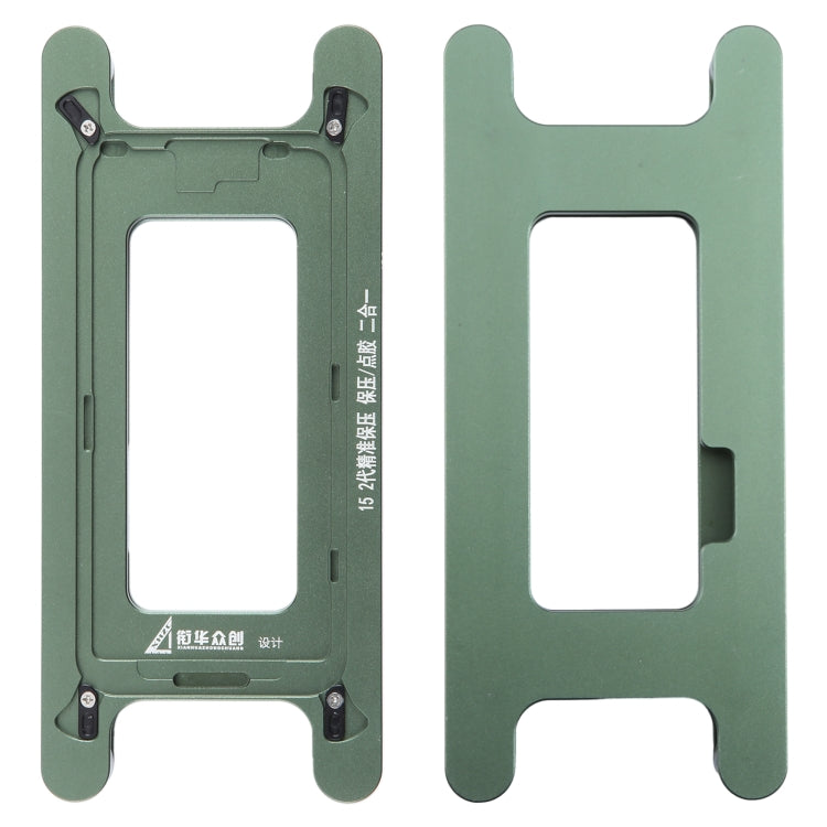 For iPhone 15 Magnetic LCD Screen Frame Bezel Pressure Holding Mold Clamp Mold