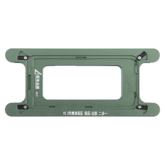 For iPhone 15 Magnetic LCD Screen Frame Bezel Pressure Holding Mold Clamp Mold