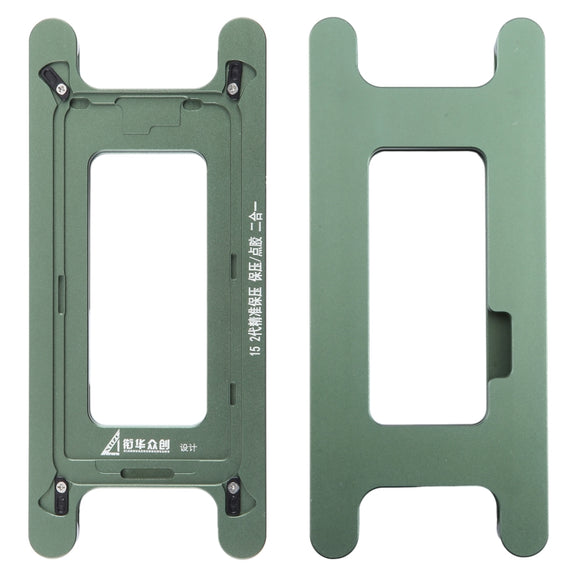 For iPhone 15 Magnetic LCD Screen Frame Bezel Pressure Holding Mold Clamp Mold
