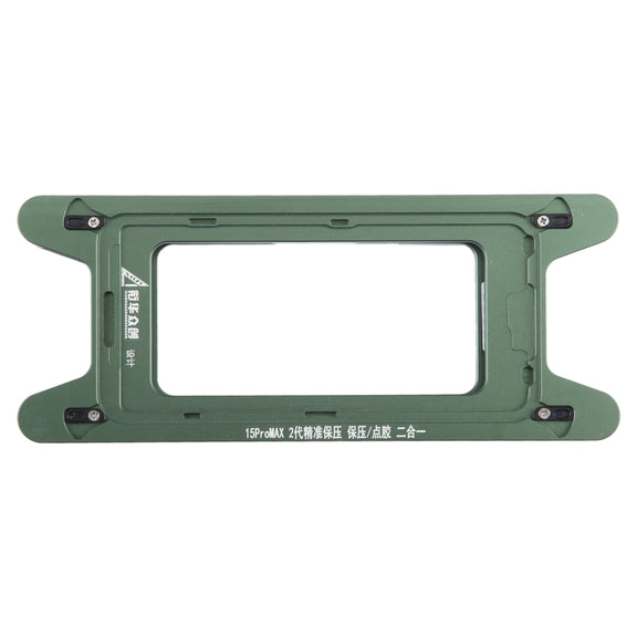 For iPhone 15 Pro Max Magnetic LCD Screen Frame Bezel Pressure Holding Mold Clamp Mold
