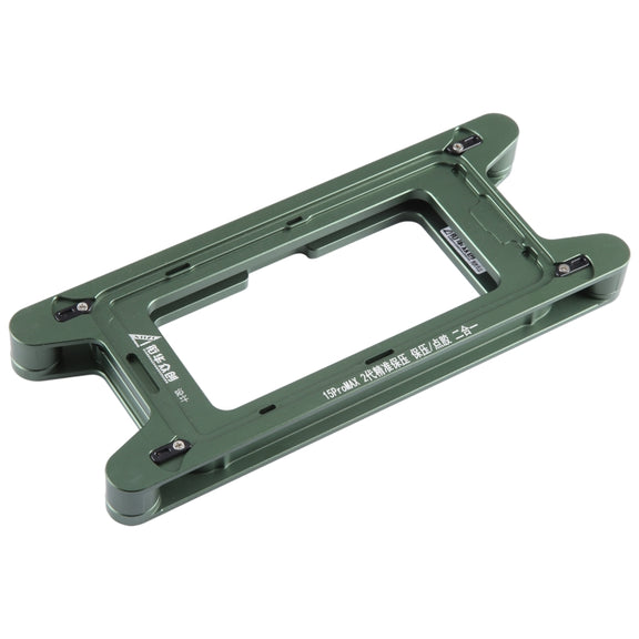 For iPhone 15 Pro Max Magnetic LCD Screen Frame Bezel Pressure Holding Mold Clamp Mold