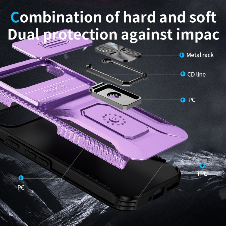 For Google Pixel 9 / Pixel 9 Pro Sliding Camshield Holder Phone Case(Purple)