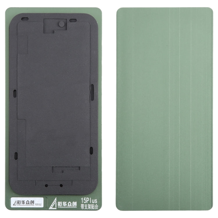 For iPhone 15 Plus LCD Screen With Frame Bezel Positioning Mat Fixed Mold