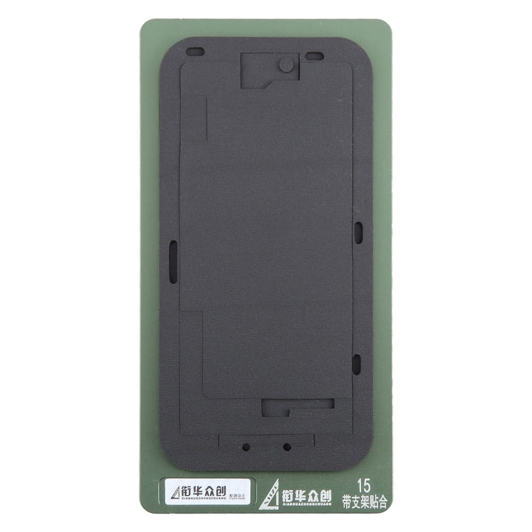 For iPhone 15 LCD Screen With Frame Bezel Positioning Mat Fixed Mold
